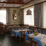 招待所 帕拉迪斯佳托酒店 *